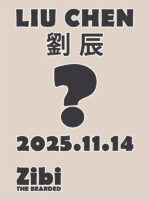 Liu Chen 劉辰 Cover